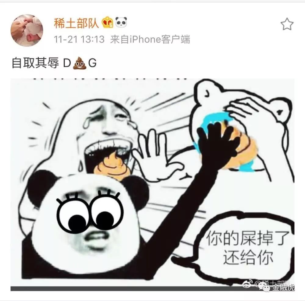 dg辱华事件是正品吗,dg品牌辱华事件看法
