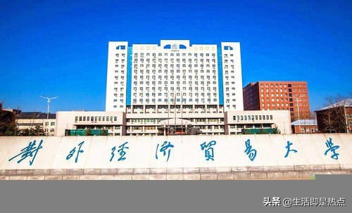 复旦大学法律硕士非法学就业情况,硕士法律非法学就业前景怎么样
