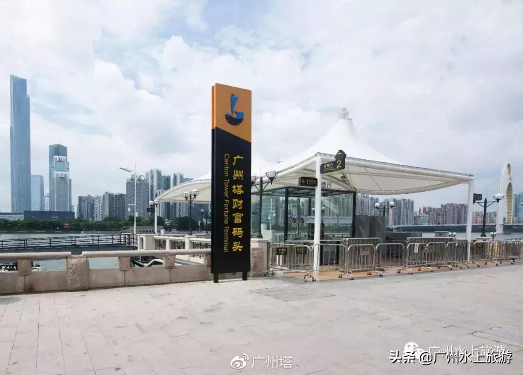 西堤码头夜游珠江路线,广州珠江夜游天字码头