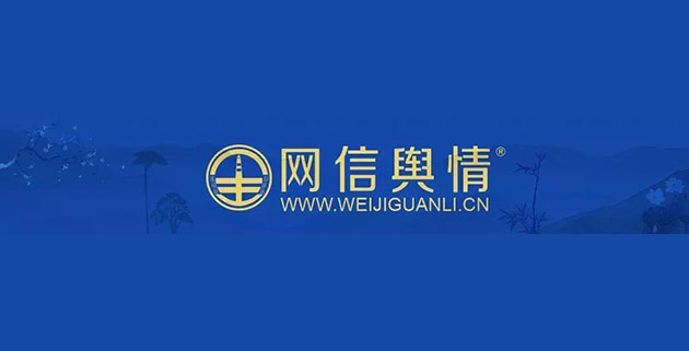 自媒体踩雷的危害,自媒体账号被永久封号该怎么办