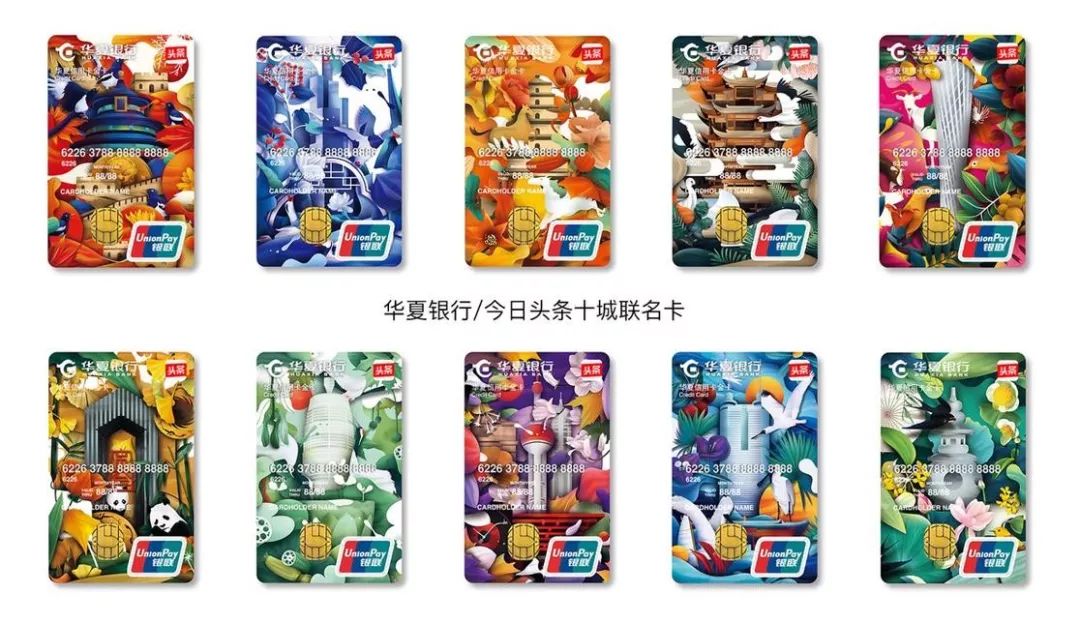 大数据带来互联网金融风控变革,大数据助力银行