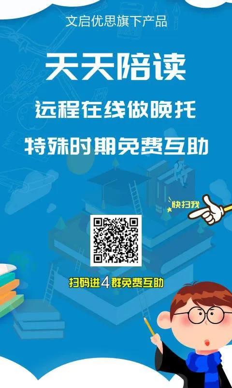 如何实现新开店当日突破200万事迹,7天快速盈利营销方法