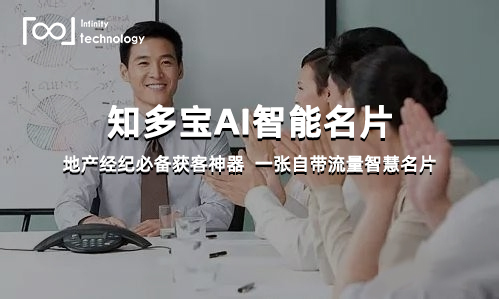 疫情下如何保证楼盘销售,疫情过后哪种楼盘最好卖