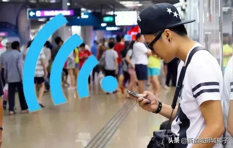 新加坡12件事,新加坡11件大事件