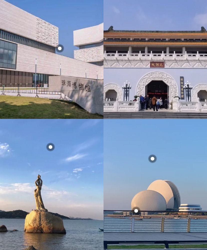 珠海旅游攻略美食,珠海拱北口岸丽枫酒店附近美食