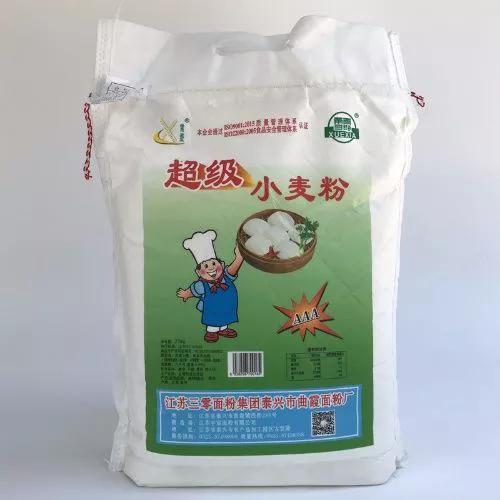 全国最好的十大面粉品牌,全国哪家面粉最好吃
