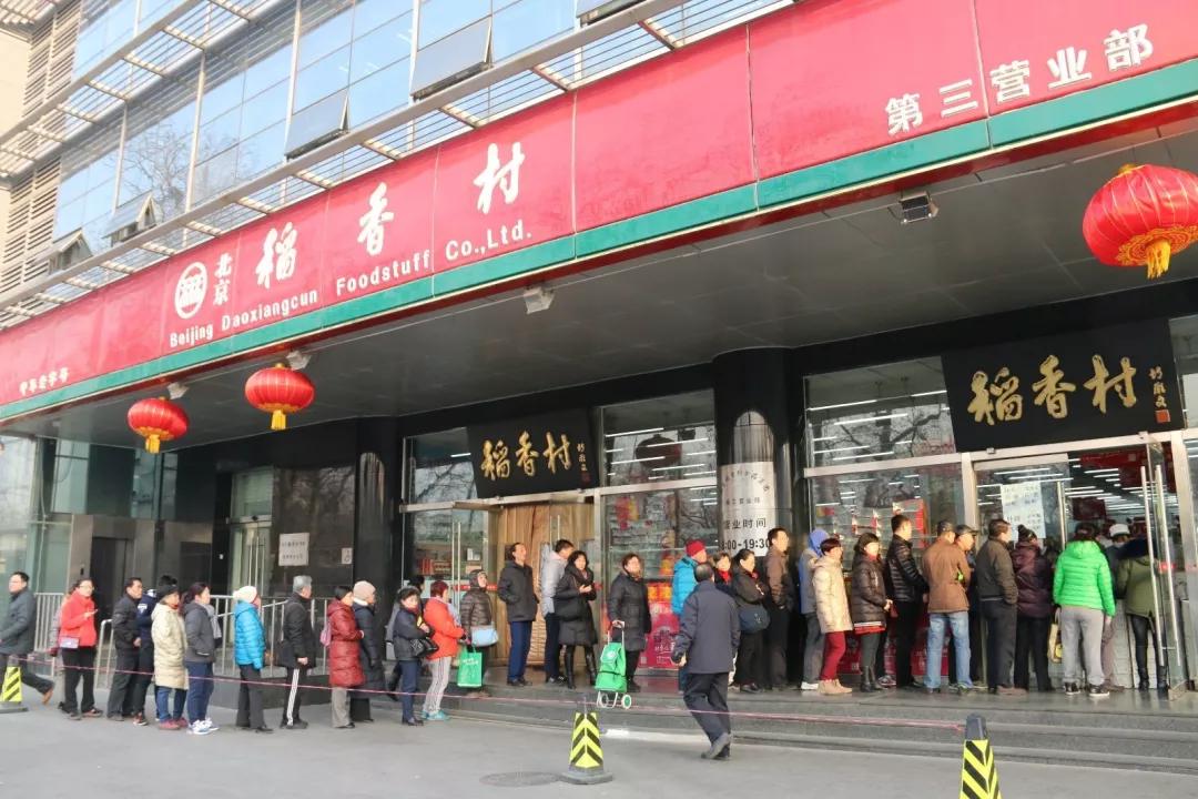 涓鍠滆缇庨鏀荤暐,涓鍠滆鐑樼剻鎶曠エ