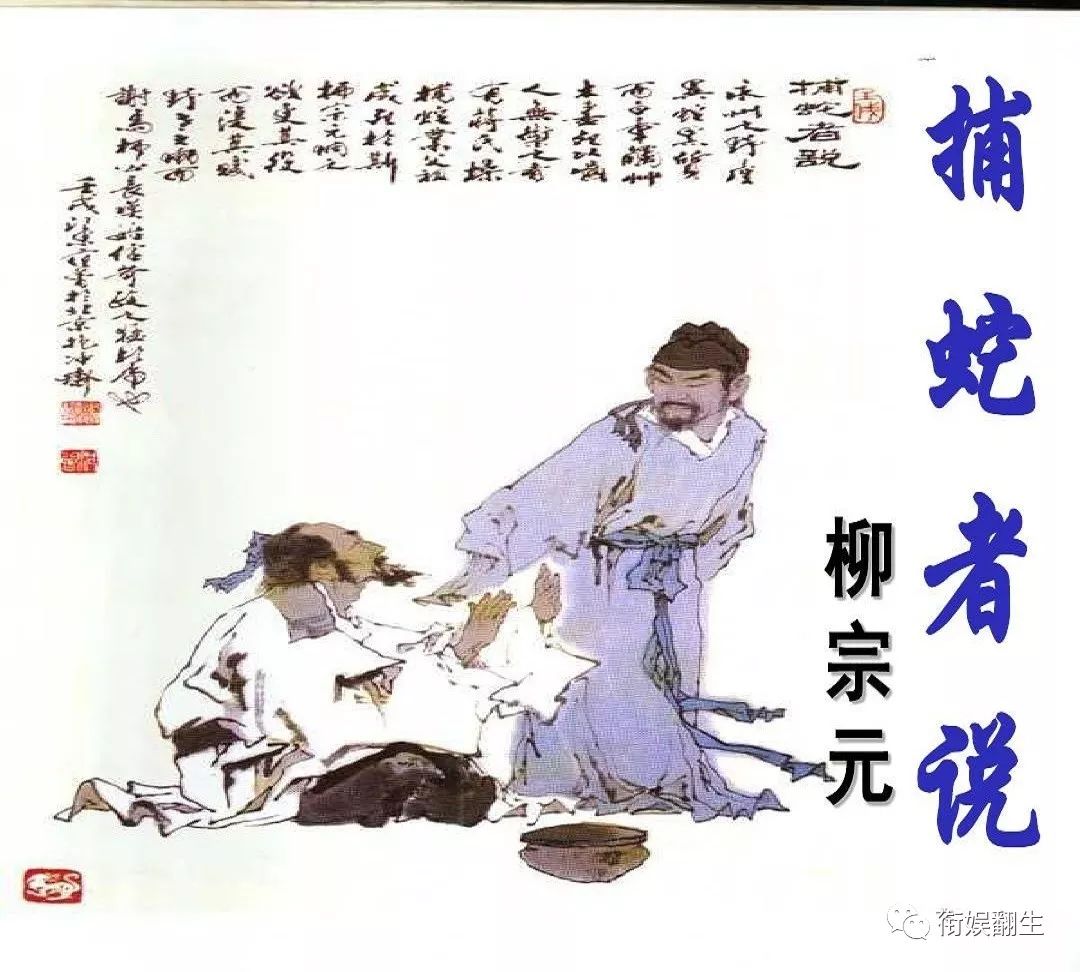徐克版的白蛇造型,白蛇和青蛇到底哪个更好看