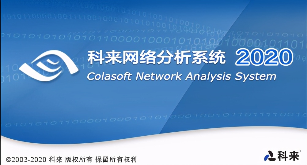 抓包工具的使用流程,一文带你看懂用卡技巧