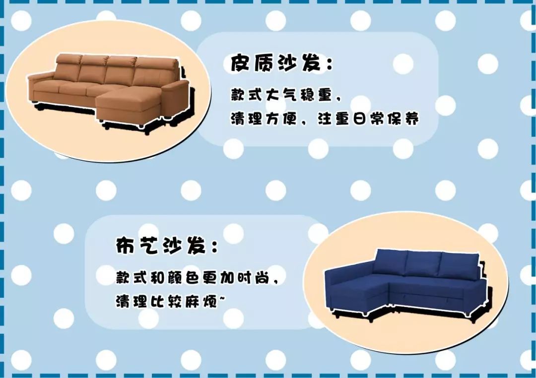 宜家最好看的收纳,宜家收纳区