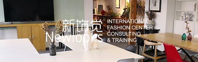 买手店怎么分辨真假,买手是怎么看设计师品牌的档次