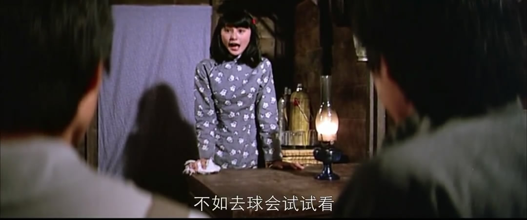 波牛足球比赛视频大全,波牛足球赛