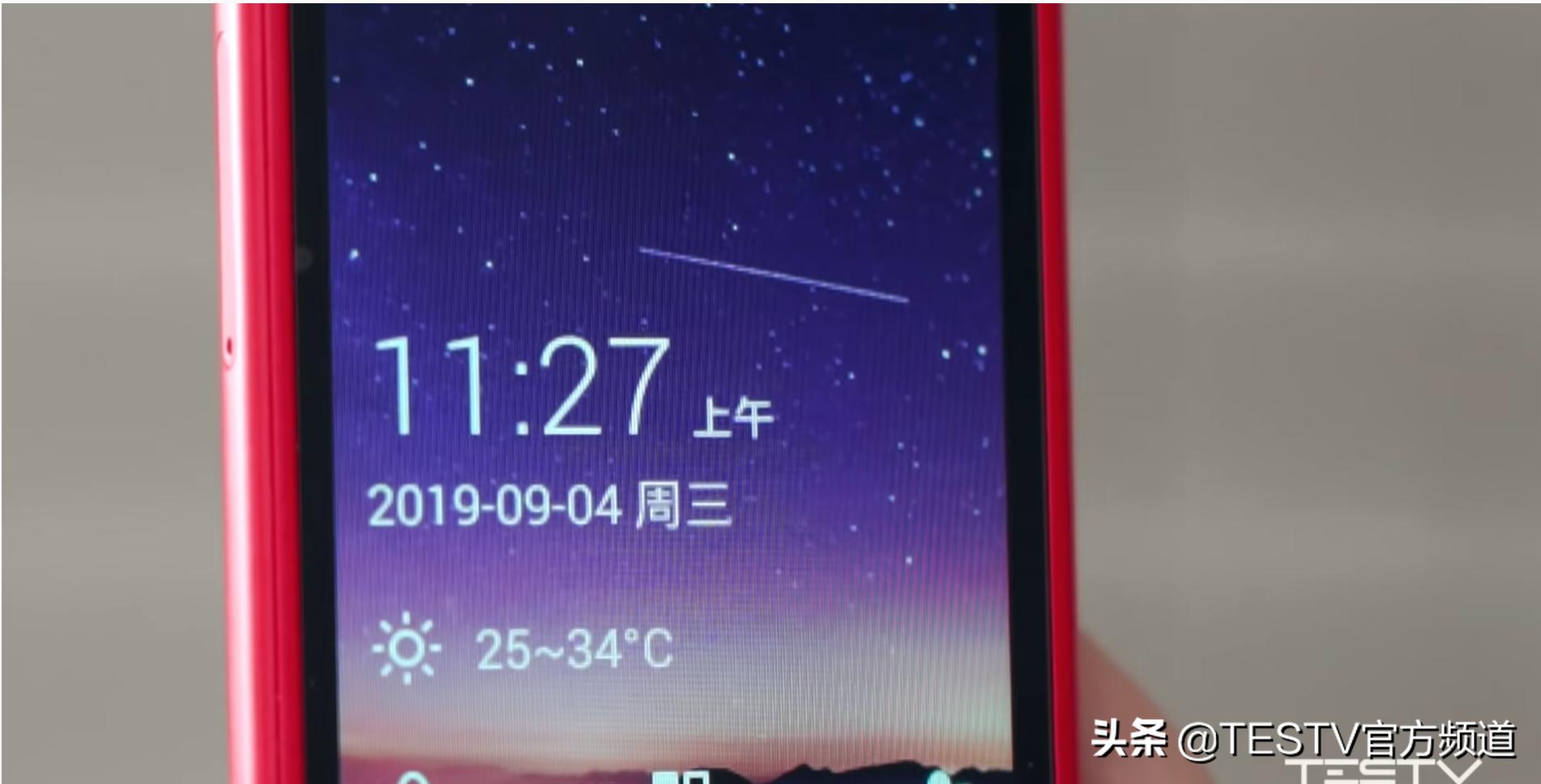 澶氫翰ai1s,澶氫翰ai1s鎵嬫満璇勬祴