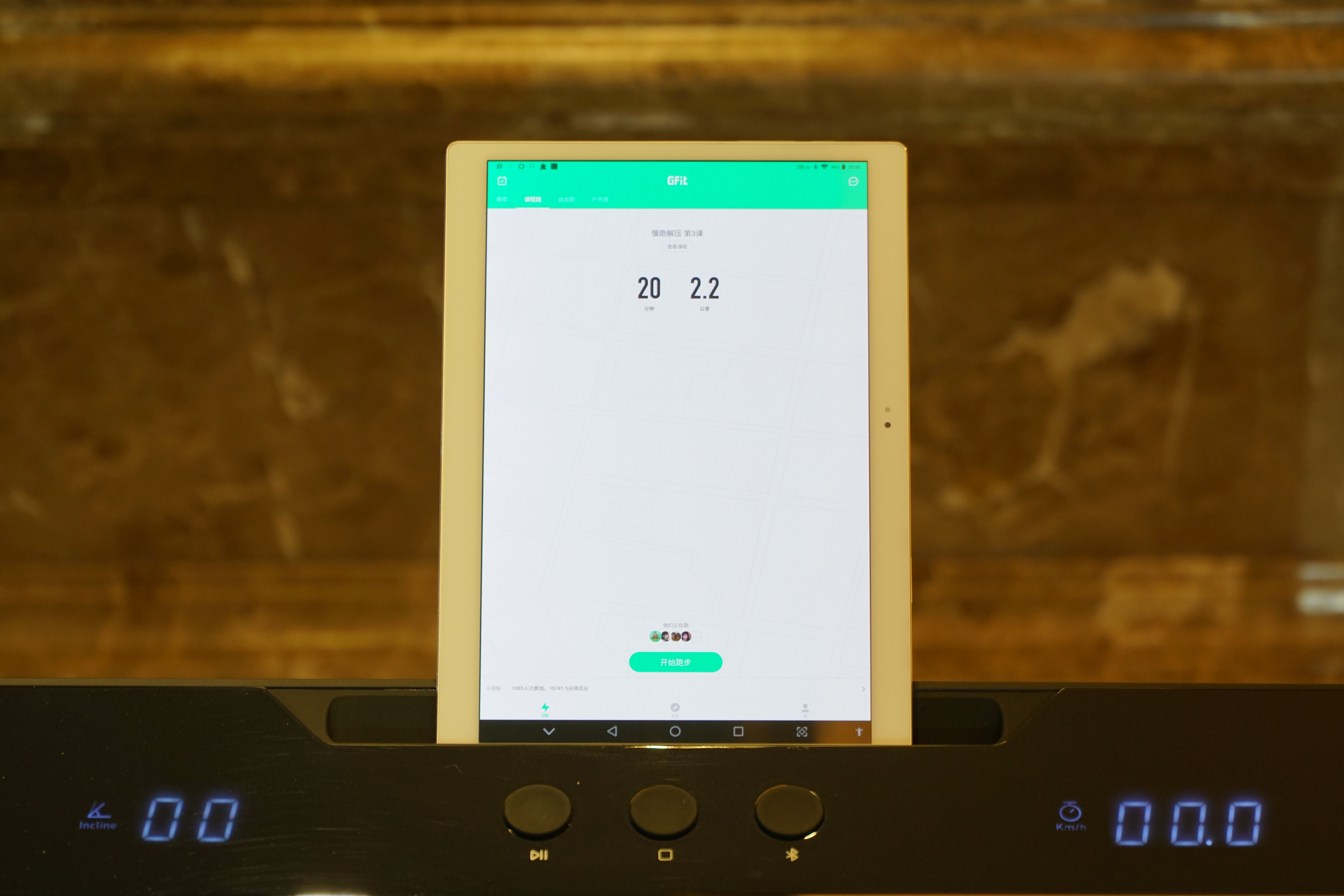 赤兔pro跑步机怎么加油,赤兔跑步机pro免加油