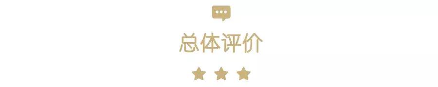 上海788元的海鲜自助到底值不值,上海海鲜自助第一名