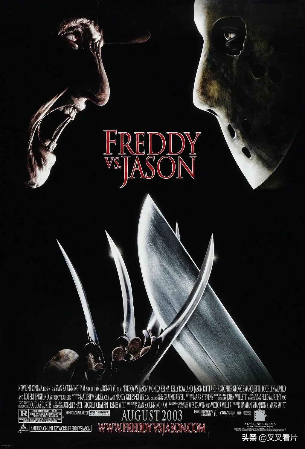 伽椰子和贞子的恐怖镜头,贞子大战伽椰子最厉害的鬼