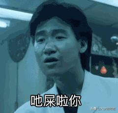 战意这款游戏如何,战意为什么这么多差评
