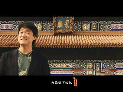 “北京欢迎你”，2008年那个夏天，这首歌曲为何火遍全国