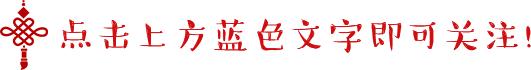 云辅材加盟,云辅材最新消息