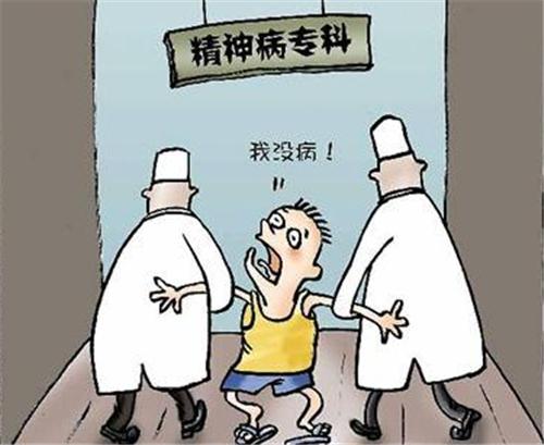 口服二甲双胍的副作用和禁忌,服用二甲双胍要关注的事项