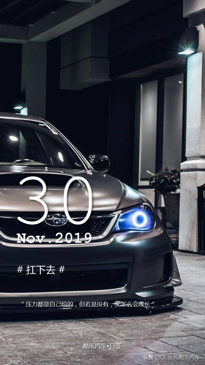 wrxsti,6.5折购买新汽车