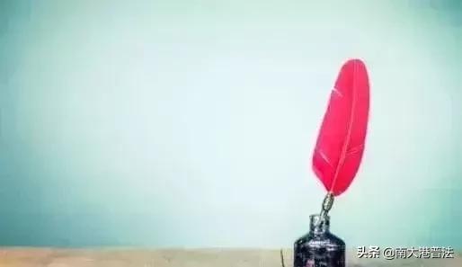 大额借条50万没转账记录能胜诉吗,大额贷款借条怎么写