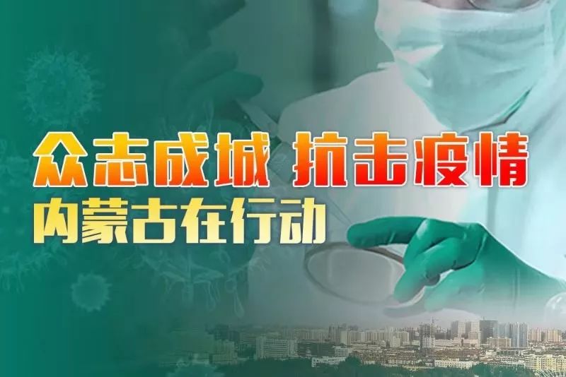 闹心！商户接三相电遭居民反对，怎么办？