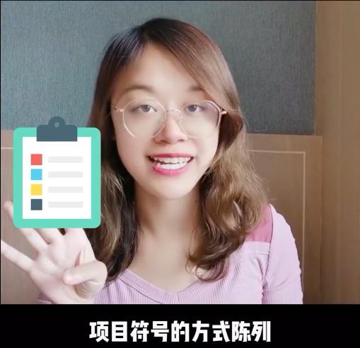 复旦硕士如何选工作,复旦大学生找工作建议