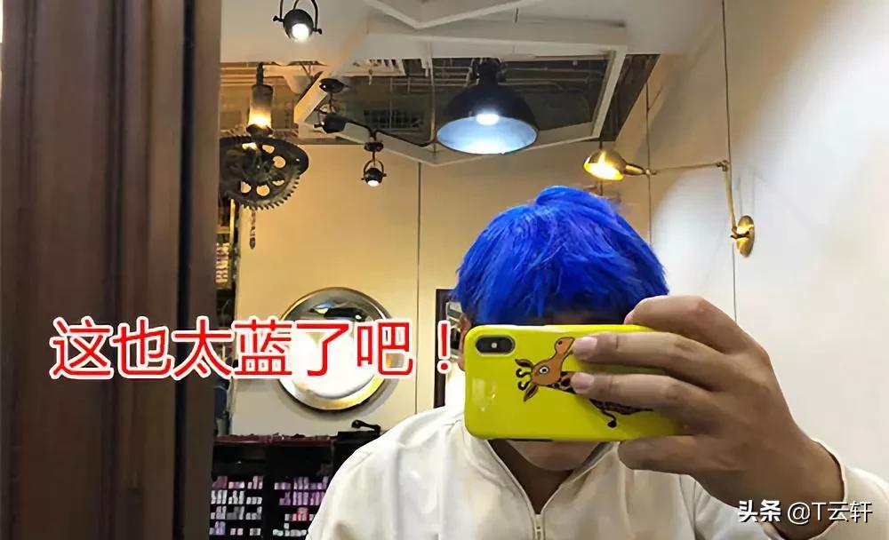 千万不要随便染头,千万别随便染头发