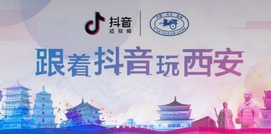 抖音5分钟，人间1小时：15秒短视频的现实扭曲力场