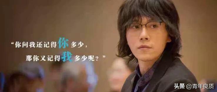 你好之华国语版,你好之华翻拍