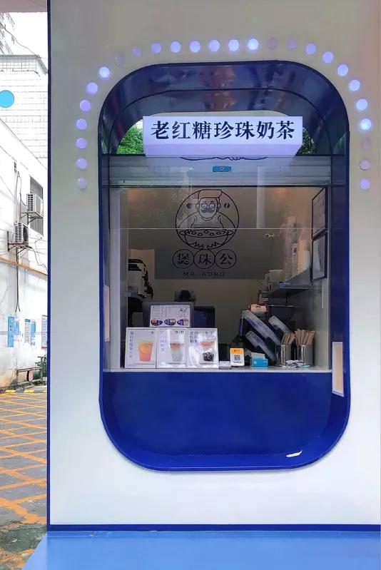 当下最流行的奶茶店装修风格,日式简单禅意风奶茶店装修