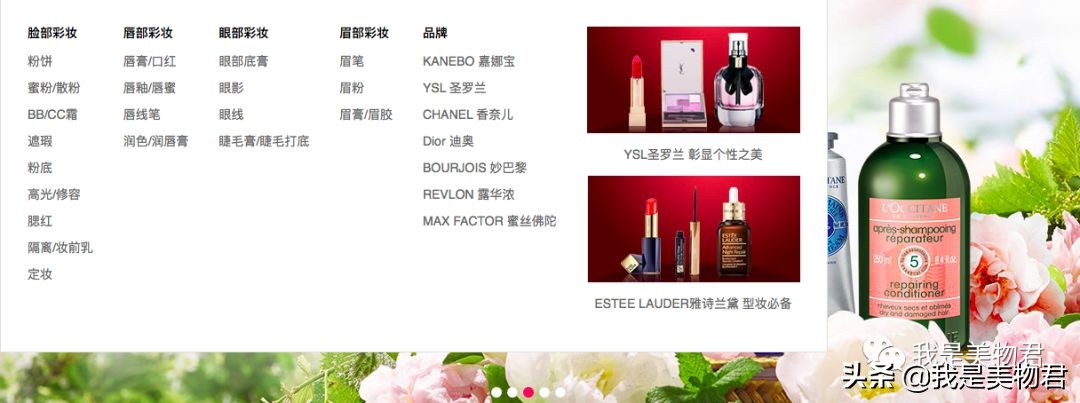 现在什么网站可以海外直邮,比较靠谱的国内海外直邮平台