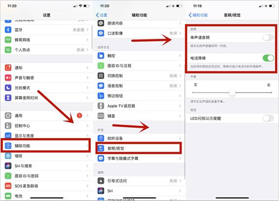 手机音量开到最大还是很小怎么办,手机音量小一招教你放大音量oppo