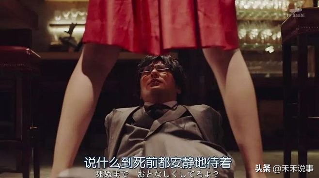 能拍出这种羞羞剧的，也就岛国了。