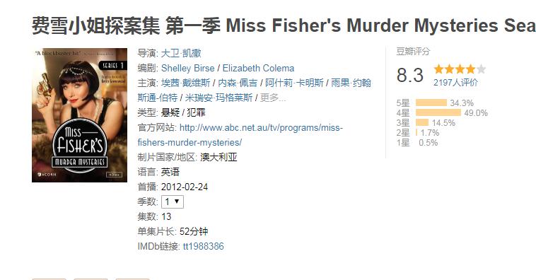 马伊琍前任有多厉害,44岁马伊琍简介