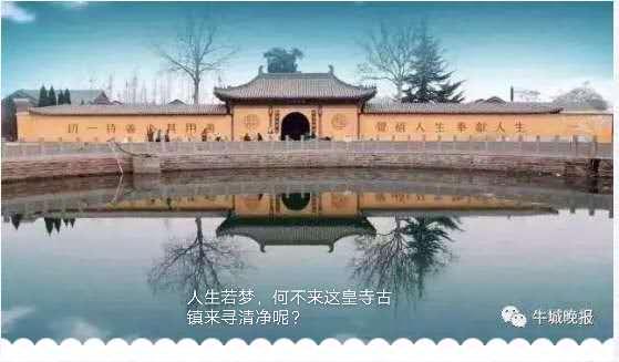 今年五一兴台古镇是免门票吗,兴台古镇景区门票多少钱