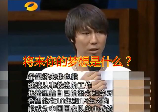 鎭掑ぇ涓绘暀缁冩湁澶氬己,鎭掑ぇ鐩爣涓秴