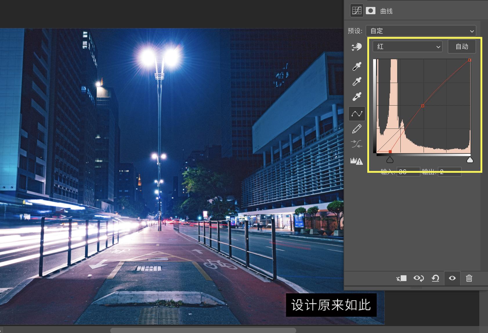 ps蒙版理解和使用方法,ps里什么是亮度蒙版