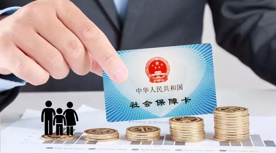 深圳社保卡网上办理可以吗,深圳市办理社保卡可以网上办理吗