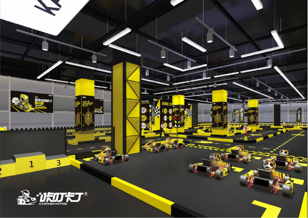 咔叮卡丁嘉乐城,咔叮卡丁卡丁车乐园团购