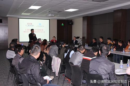 「典型案例」世界居品，中国仁豪！