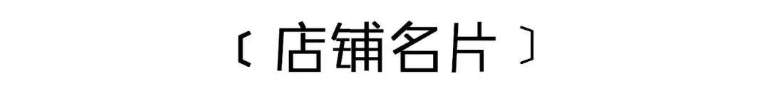 钦州宵夜足球,钦州f3