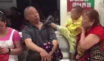 对孩子大吼以后怎么办,对孩子大吼大叫的补救