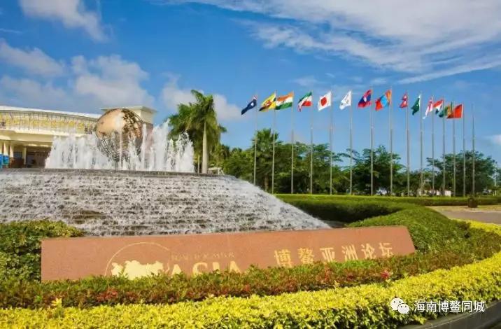 博鳌现在怎么样了,博鳌的魅力有多大