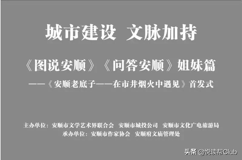 徐霞客描写万峰林的文章,徐霞客漳浦文章