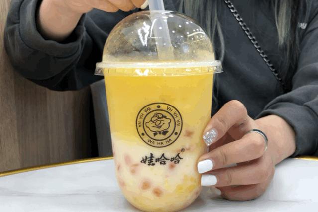 爷青结和爷青回出自哪里,娃哈哈奶茶店西安