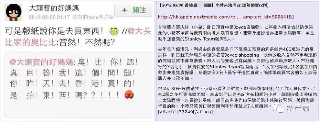 八年恋情告吹了吗，这是内涵她整容了吗？