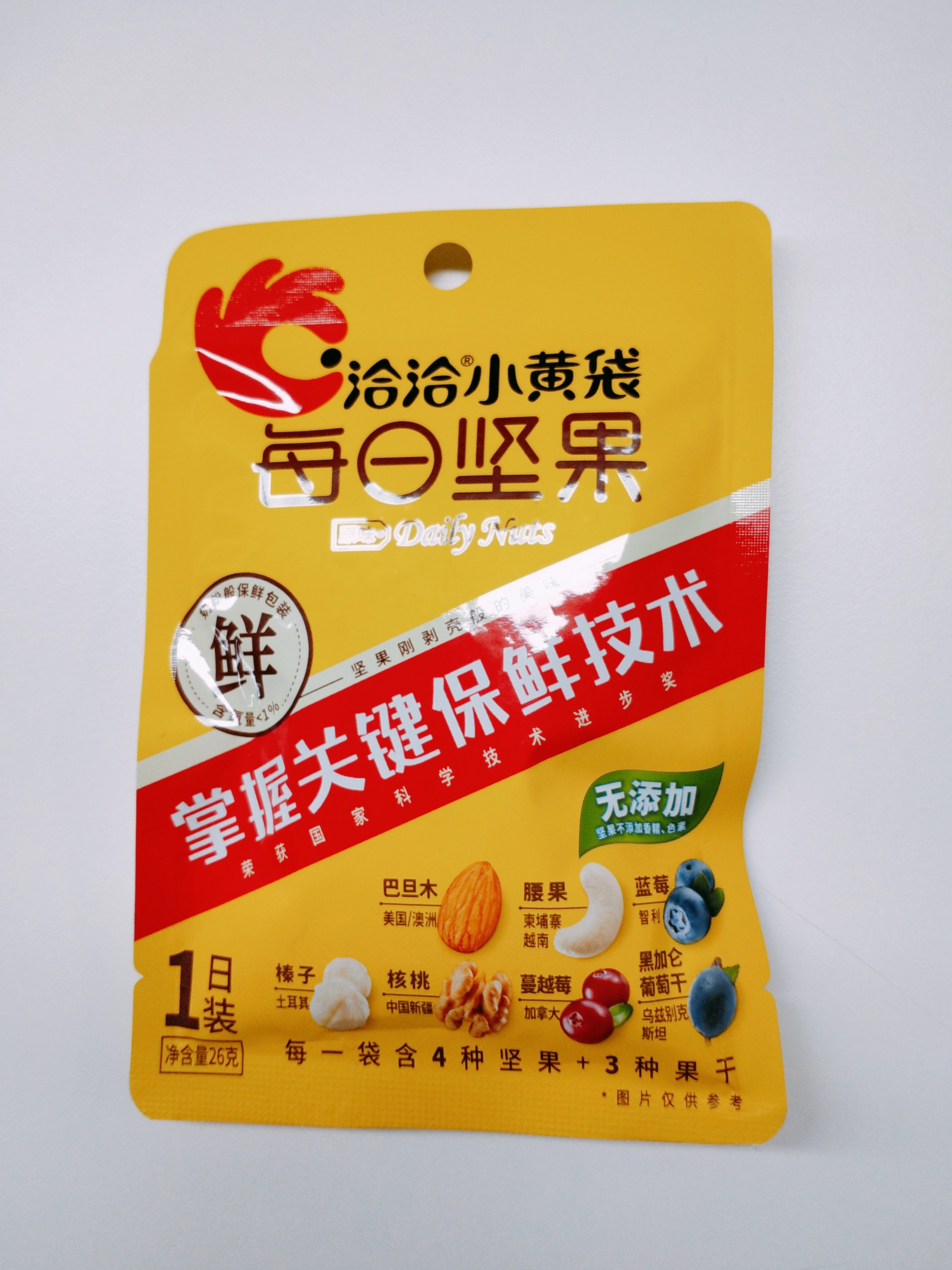 每日坚果测评吃了好吗 (哪个牌子的每日坚果最好)