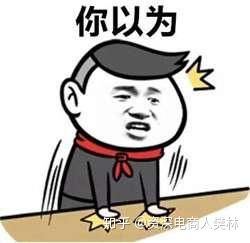 淘宝直通车的五种玩法及实操,淘宝直通车的基础知识